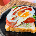 料理男子部🍻's cooksnap of when they made とろ～☆しぁ～わせ♪ＢＬＴオープンサンド.