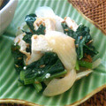 たまみぃみ's cooksnap of when they made 小松菜と厚揚げのナムル.