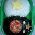 StardustCrusaders's cooksnap of when they made 大人のキャラ弁　○●ブラックホール●○.