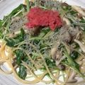 ぶうの料理's cooksnap of when they made シャキシャキ水菜ときのこ明太子和風パスタ.