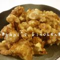 papikun's cooksnap of when they made 簡単すぎる！からあげクン？？？.