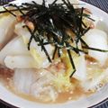 みちコロ's cooksnap of when they made ☆白菜と納豆のおろしポンお浸し☆.