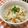 ともこキッチン's cooksnap of when they made 鶏ももの炊き込みごはん.