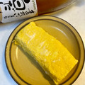 yu228's cooksnap of when they made 超簡単♪甘くない白だしの卵焼き.