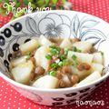 naonaos's cooksnap of when they made もしかして☆長いもの味噌漬け☆パート５.
