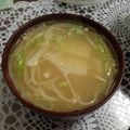 akilondon's cooksnap of when they made 長芋の味噌汁.