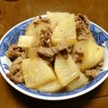 Karenjo's cooksnap of when they made 大根と牛肉の味噌煮.