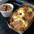 ゆのみか's cooksnap of when they made バナナ♪少しの材料で簡単パウンドケーキ.