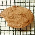 あべ尚's cooksnap of when they made ルクエで蒸しパン.