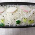 幸せうさぎ's cooksnap of when they made かえるちゃん弁当（キャラ弁）.