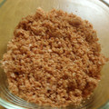 hiro★kuma's cooksnap of when they made 旨味凝縮◆甘えびの殻でえびパウダー.