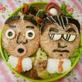 赤い電話's cooksnap of when they made 大阪人の作る★キャラ弁②やすきよ弁当.