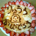 ＊aiiromama's cooksnap of when they made 子供の日こいのぼりパンケーキ♪母の日にも.