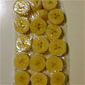 kba's cooksnap of when they made 真っ黒バナナ！の保存方法♪.