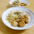 夏の記念日's cooksnap of when they made 鶏肉とタマネギのバター醤油ソテー(^^♪.
