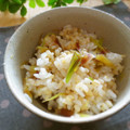 まろんかふぇ's cooksnap of when they made 絶対はまる！みょうがご飯♪.