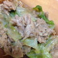 sapyo's cooksnap of when they made ５分で完成～レタスのツナ炒め～.