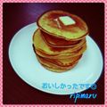 りぴ丸's cooksnap of when they made 基本の簡単・ふっくらホットケーキ.