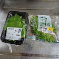 ebipeco's cooksnap of when they made *ズボラだけど1か月もつ♪大葉の保存*.