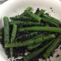 いっちーまうす's cooksnap of when they made モテる！いんげんのごま和え.