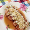 チャンマラス's cooksnap of when they made 簡単！厚揚げでもう一品.