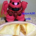 澤岡誼's cooksnap of when they made 辛くて美味しい　キムライス.