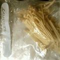 みっぱな's cooksnap of when they made 椎茸、しめじ、えのきの保存方法.