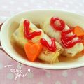 hitomi＊＊'s cooksnap of when they made お弁当に♥型がなくてもハートにんじん♥.