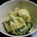 るる子's cooksnap of when they made さつまいもサラダ(♡u ‿u)ﾟ.:｡+.