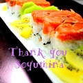 soyumina's cooksnap of when they made 鮭の押し寿司.