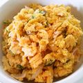 ぢんぴよ's cooksnap of when they made 南瓜とおからのオーロラサラダ.