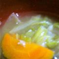 かねじん's cooksnap of when they made ホクホクあったまる☆里芋とオクラの味噌汁.