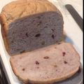 よぴはぴ's cooksnap of when they made HBでブルーベリー・リッチブレッド.