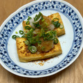 にきけん's cooksnap of when they made 絹厚揚げで簡単！フライパンで揚げ出し風.