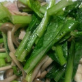 cotton777's cooksnap of when they made ベーコンとしめじと小松菜炒め.