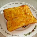 見習い主婦haru's cooksnap of when they made 南瓜ポタージュ（素）の甘いトースト.