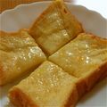 ちゆっ's cooksnap of when they made 簡単に☆お店風☆フレンチトースト.