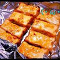 ゆんころりー's cooksnap of when they made 厚揚げみそチーズ.