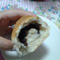 kuromineko's cooksnap of when they made 甘納豆のソフトハード風パン.