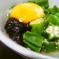 キャシーキャサリン's cooksnap of when they made オクラの月見海苔佃煮和え.