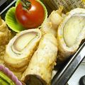 はぴぬこ's cooksnap of when they made ☆おつまみ☆みょうが肉巻きポン酢かけ.