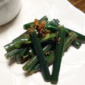 ぼのつま's cooksnap of when they made こごめナムル♪.