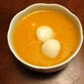 aqua97's cooksnap of when they made かぼちゃ粥.