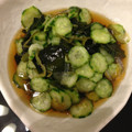 り〜にゃん's cooksnap of when they made キュウリとワカメの酢の物.