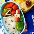 りゅうタック☆'s cooksnap of when they made キャラ弁に♪ 赤ウインナーのロウソク.