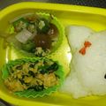 adgjm88's cooksnap of when they made キティちゃん&うさぎ キャラ弁.