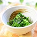 さとみわ's cooksnap of when they made 三つ葉の山葵醤油和え.