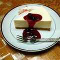 見習いゆっきー's cooksnap of when they made 簡単！レアチーズケーキ.
