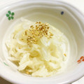 にっしぃ～'s cooksnap of when they made ◎大根だけで本格和食♪大根なま酢◎.