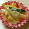 CREA0908's cooksnap of when they made 【お弁当】カップスープでプチグラタン.